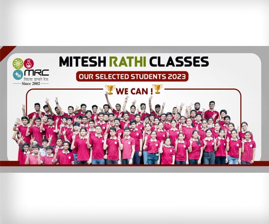 Mitesh rathi Classes